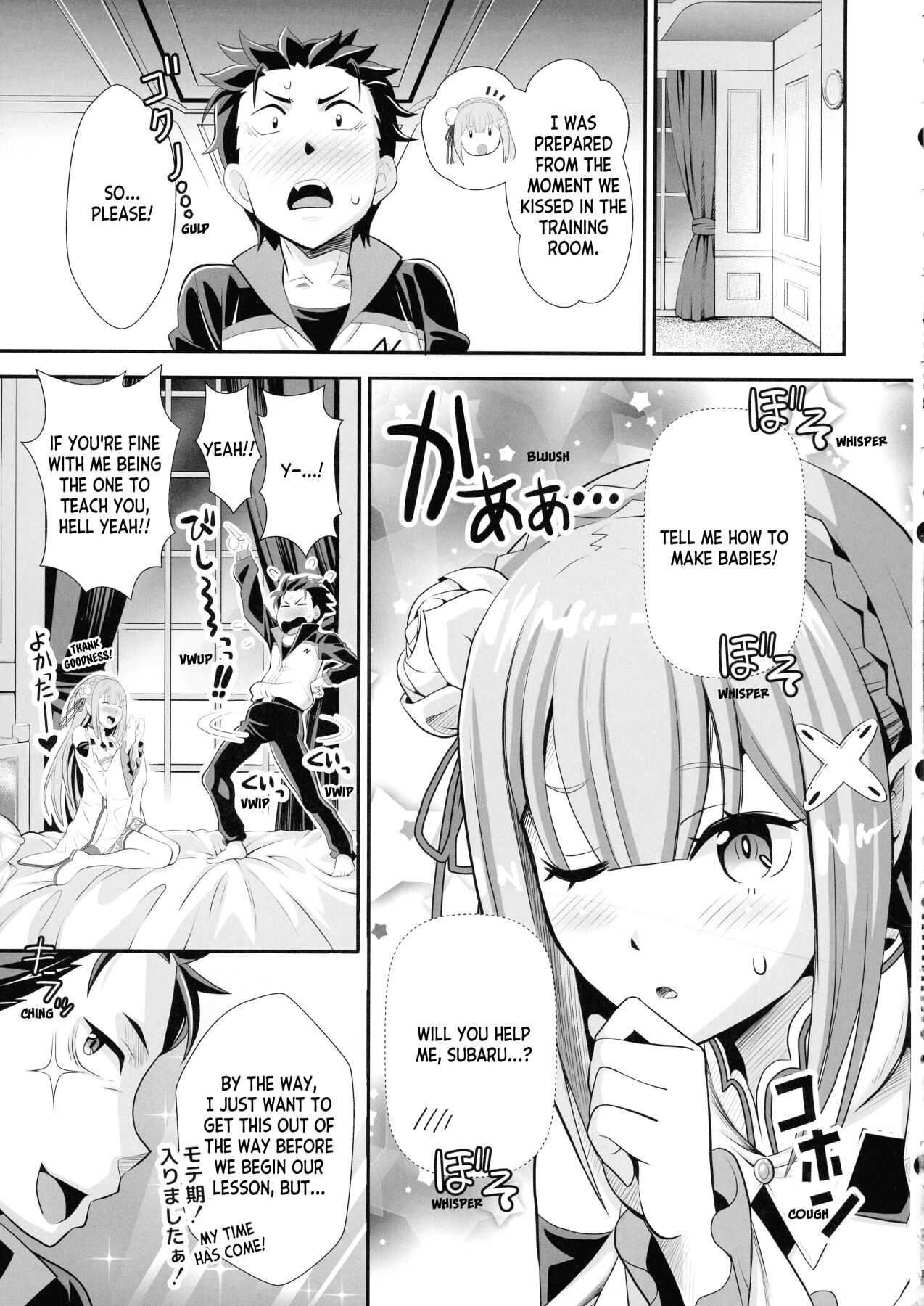 Hentai Manga Comic-The Maids of Re:Zero Vol.3-Read-5